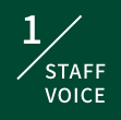 staff-voice-01